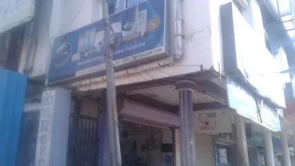 Sky Cool Refrigeration