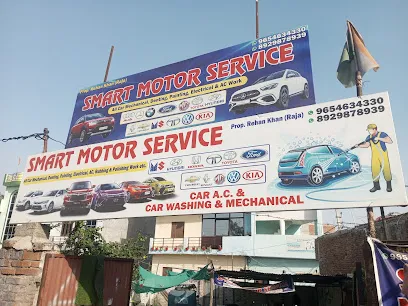 Smart motor service
