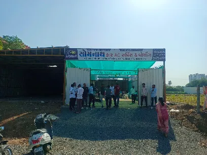 Somnath Car & AC Service & Washing