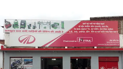 Speed Service Center
