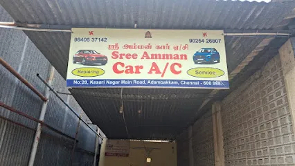 Sree Amman Car A/C services