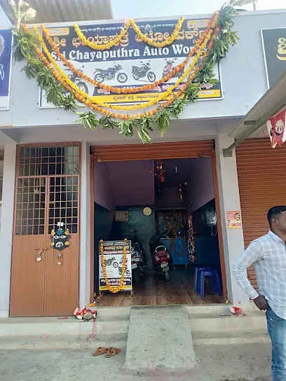 SRI CHAYAPUTHRA AUTO WORKS