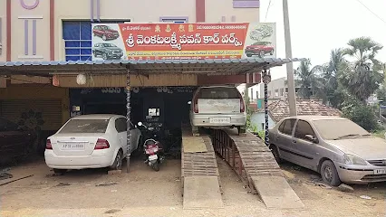 Sri venkatalaxmi pavan car care