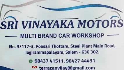 Sri Vinayaka Motors