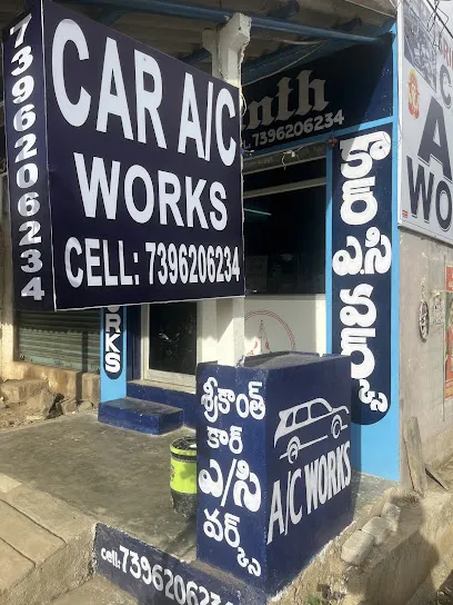 Srikanth Car Ac Works