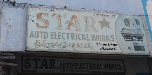 Star Auto Electrical Works