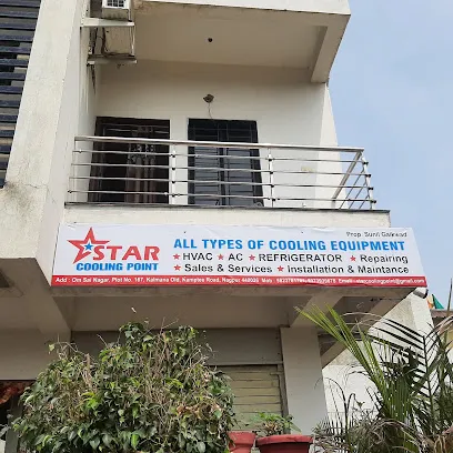 STAR COOLING POINT