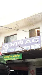 Subhash AC