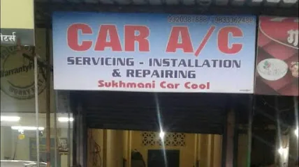 Sukhmani Car Cool