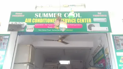 Summer Cool Air Conditioners Service Center