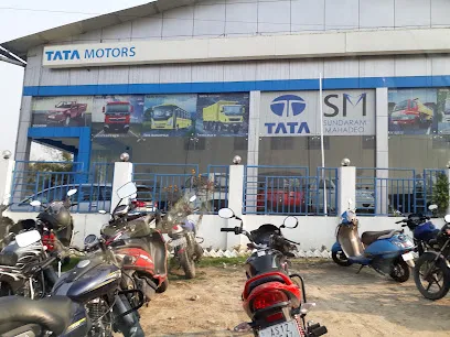 SUNDARAM MAHADEO AUTOWORLD PVT LTD