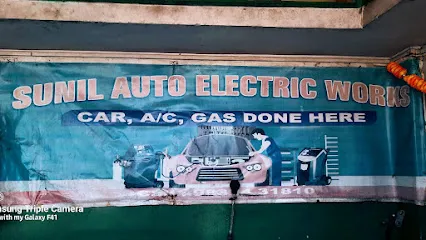 Sunil Auto Electrical Works