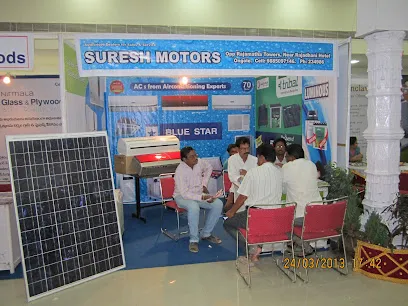 Suresh Motors
