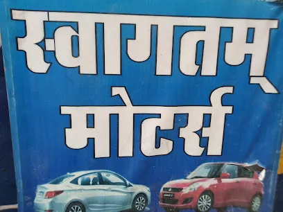 Swagatam motors garage