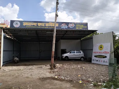 Swarajya car services