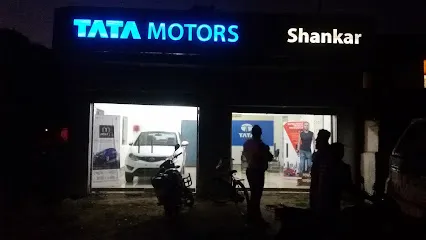 Tata Motors Cars Showroom - Shankar Motors, Sabour Road