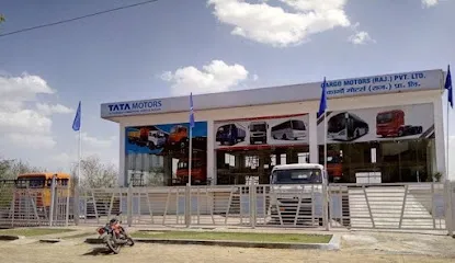 Tata Motors Commercial Vehicle Dealer - Cargo Motors Pvt Ltd