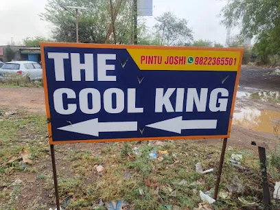 The Cool King