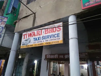 Tiwari And Brothers