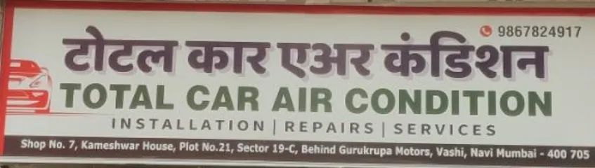 Total Car Air Condition