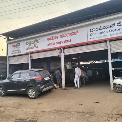 TotalEnergies Quartz Auto Services - Champion Motors Car Repair