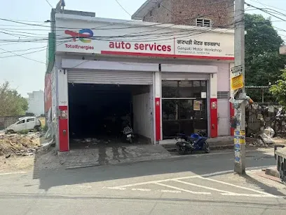 TotalEnergies Quartz Auto Services - Ganpati Motor Workshop Car Repair