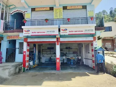 TotalEnergies Quartz Auto Services - Rana Auto Parts Car Repair