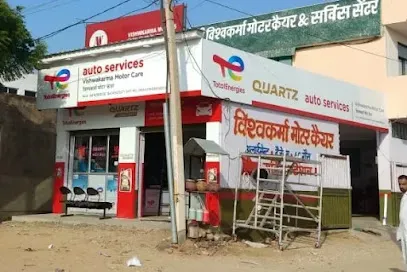 TotalEnergies Quartz Auto Services - Vishwakarma Motor Care Car Repair