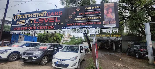 Tuljabhavani Cars Next Level Auto Detailing