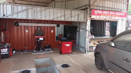 Unique Auto & spare parts