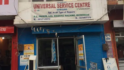 Universal Service Center
