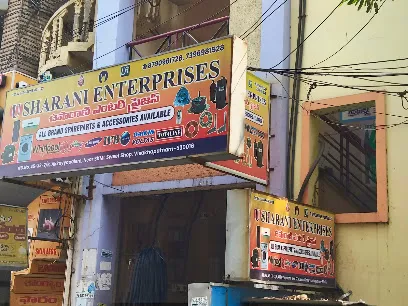 Usharani Enterprises | Spare parts for refrigerators, washing machines, air conditioners in vizag