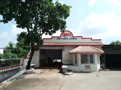 Vaibhav Auto Service Station