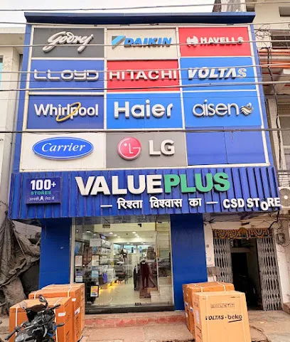 Value Plus - Trusted Electronics Store - Kunraghat