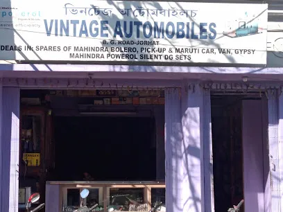 Vintage Automobiles