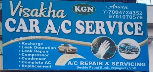 Visakha car ac service