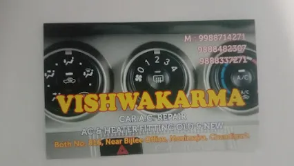 Vishwakarma Car AC Repair