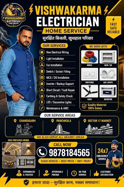 Vishwakarma (Electrician) Home Service Panchkula