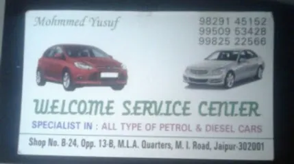 Welcome service center