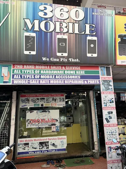 360 Mobile Service Center