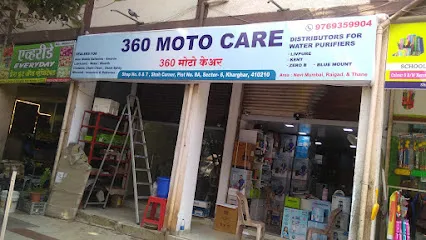 360 Moto Care (Water Purifier Sales & Services, Automobile Batteries)