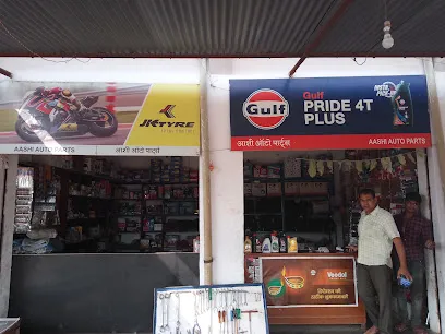 Aashi Auto parts, Only Two Wheelers Parts Available