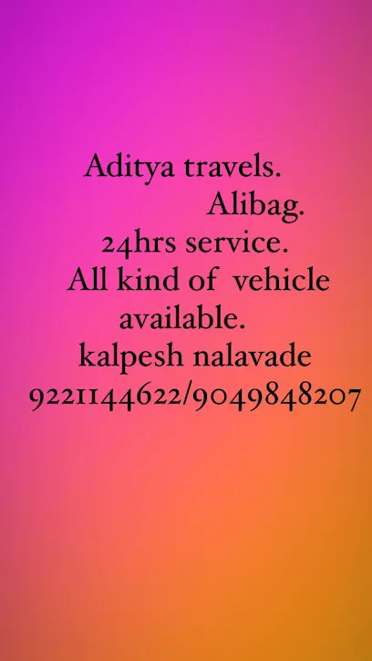 Aditya Enterprises