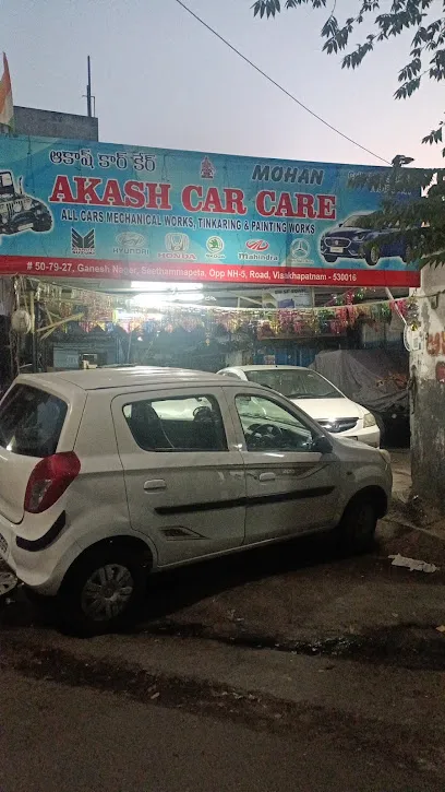 AKASH CAR CARE