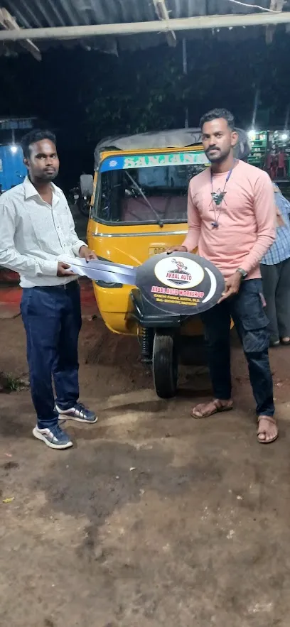 Akbal Auto Workshop