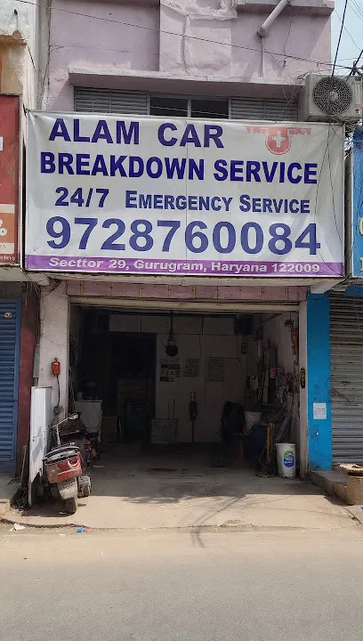 Alam Car Breakdown Service
