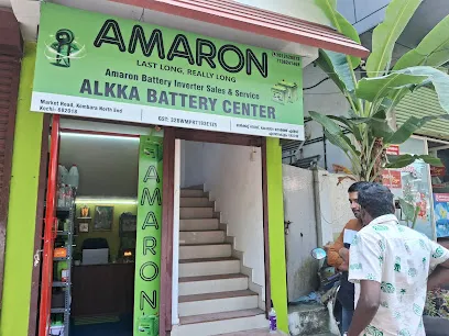 Amaron Battery inverter sales&service Alkka battery center