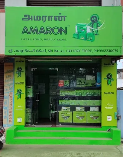 Amaron - Sri Balaji Battery Store