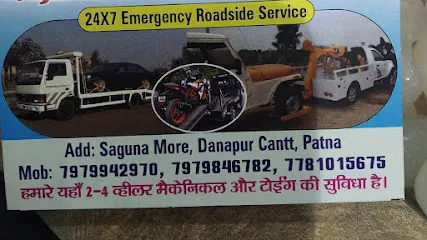Ambika Crane Break Down service | breakdown service in patna | Towing car service in Patna | crane service in patna