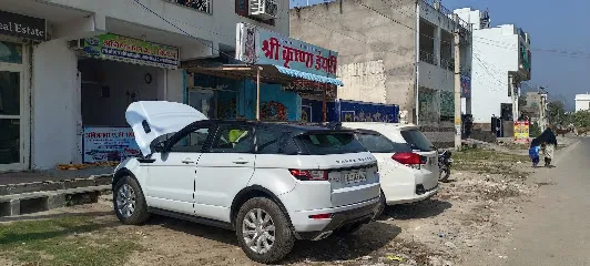 Anil Car AC Repair